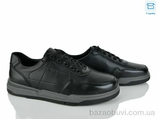 Nasite D110-6C, 460.00, 8, 40-45