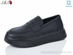 Aba 8ABA2-5, 740.00, 8, 36-41