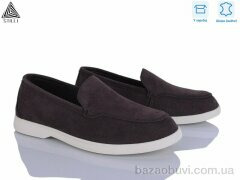 STILLI Group Q20-2 шкіра, 790.00, 8, 41-45