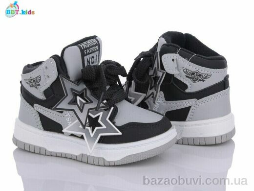 BBT R102-1-6, 280.00, 8, 22-27