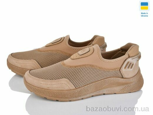 Paolla 2501 бежевий, 380.00, 6, 41-45