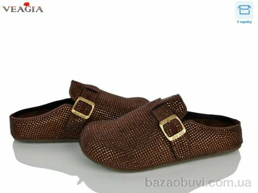 Veagia-ADA 2603-2, 850.00, 8, 36-40