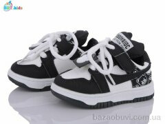 BBT H12-5-6, 280.00, 8, 18-23