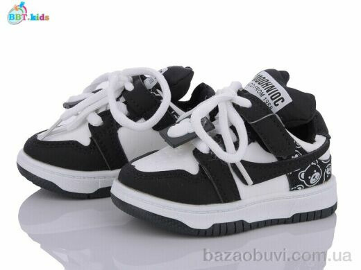 BBT H12-5-6, 280.00, 8, 18-23