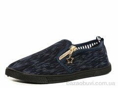 Blue Rama K51-5, 115.00, 12, 31-36