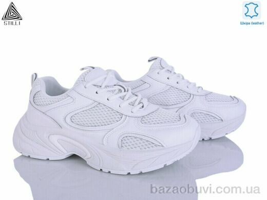 STILLI Group T10-1 шкіра, 650.00, 8, 36-41