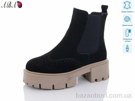 Aba M3ABA07-3, 960.00, 6, 36-41