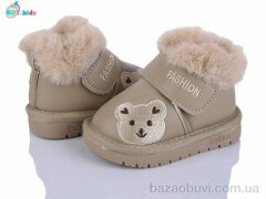 BBT T717-5-5, 470.00, 8, 18-23