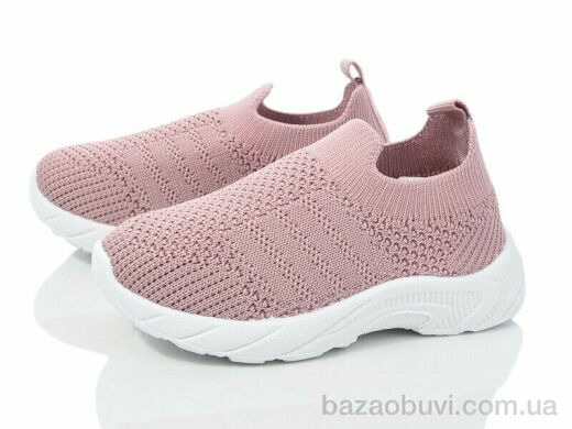 Blue Rama S17-8, 195.00, 12, 20-25