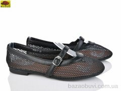 Mei De Li W300-7, 580.00, 8, 36-41
