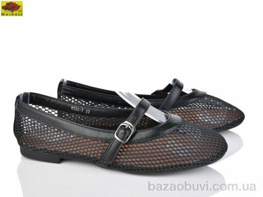 Mei De Li W300-7, 580.00, 8, 36-41