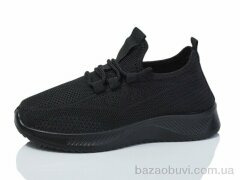 ASHIGULI 618-1, 250.00, 8, 31-38