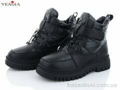 Veagia-ADA YFS26 black, 600.00, 6, 36-41