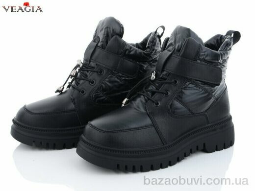 Veagia-ADA YFS26 black, 600.00, 6, 36-41