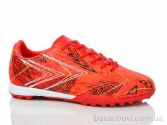 KMB Bry ant B1697-14, 16.00, 8, 36-41