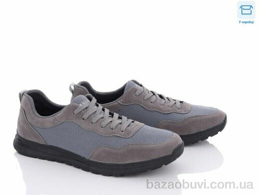 Kulada-UCSS-MD D717-8C, 290.00, 8, 40-45