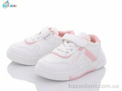 BBT H6150-3, 250.00, 8, 21-26