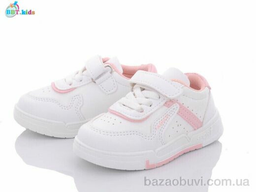 BBT H6150-3, 250.00, 8, 21-26