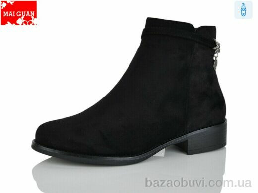 Maiguan 81-2, 750.00, 8, 36-41