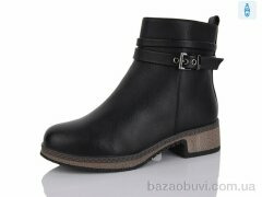 Aifeilin-Karco 503, 760.00, 8, 37-41