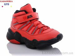 GFB-Канарейка J2105-5, 180.00, 8, 26-31