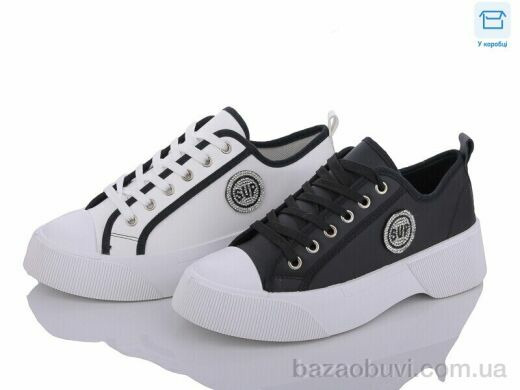 SANLIN 3-1-24 mix, 250.00, 24, 36-41