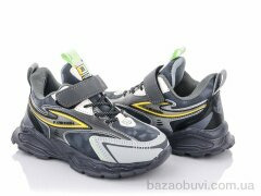 Alemy Kids AED5363B, 365.00, 8, 26-31