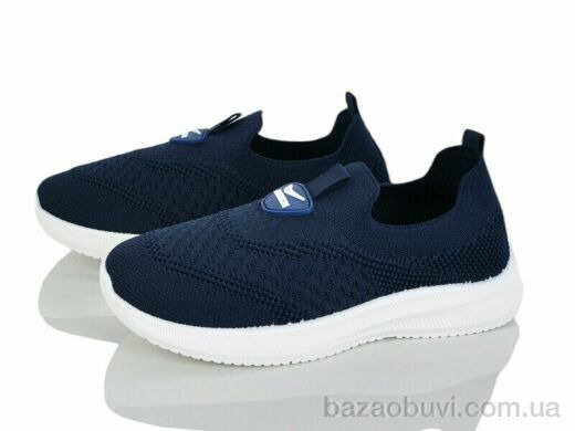Blue Rama L125-5, 250.00, 8, 31-38