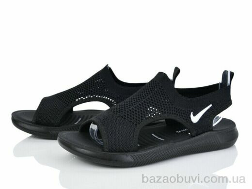 Ruixin R273-1, 380.00, 8, 36-41