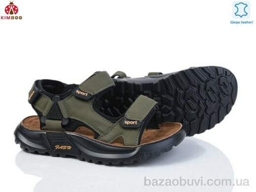 KIMBOO T2574-3L, 570.00, 8, 32-37