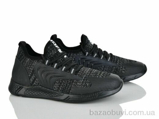 Xifa kids XF01-512-21X, 210.00, 8, 36-41
