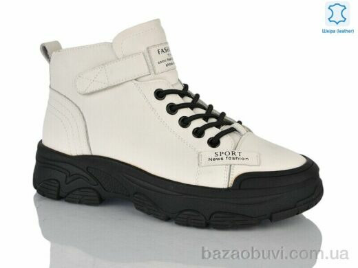 HOROSO-UFO YSN2283-2, 1100.00, 8, 36-41