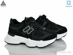 STILLI KIDS XT510-2 шкіра, 540.00, 8, 32-37