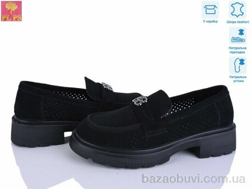 PLPS DR140-2, 24.00, 6, 36-40