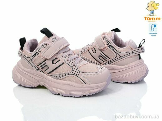 TOM.M 11636B, 450.00, 8, 32-37