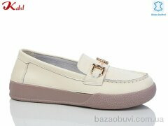 Jiulai-Kadisalun C750-6, 600.00, 8, 36-41