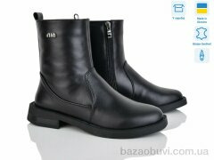 Fat Fox-Tamei 1770-12, 1480.00, 6, 36-41