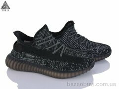 STILLI Group ST8896-3, 690.00, 8, 41-45