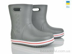 Мир 4258-5021-3, 255.00, 8, 29-36