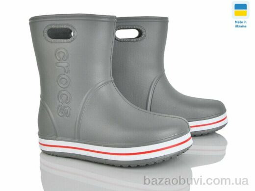 Мир 4258-5021-3, 255.00, 8, 29-36