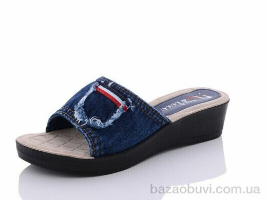 Sali-2 74, 130.00, 6, 37-41