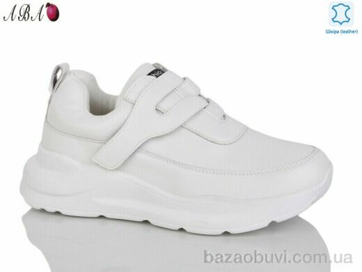 Aba Y798-8 white, 570.00, 6, 37-41