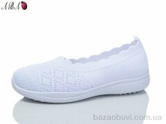 Aba 322-2, 350.00, 8, 37-41