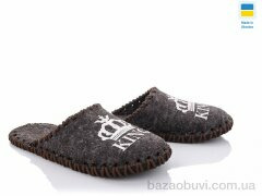 Active 311M коричневый, 180.00, 9, 40-45