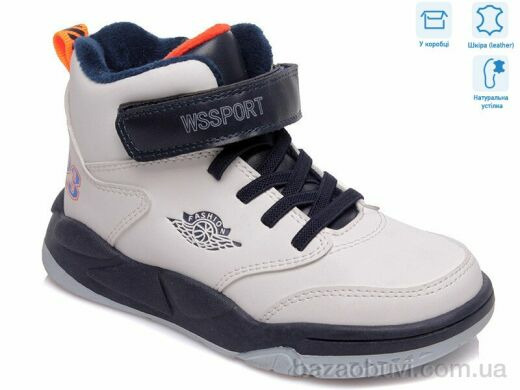 Weestep R006355952 W, 12.81, 8, 27-32