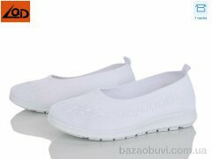 LQD W738-2, 350.00, 8, 37-42