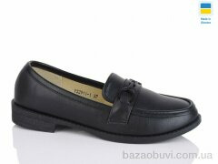 Swin YS2911-1, 340.00, 8, 36-41