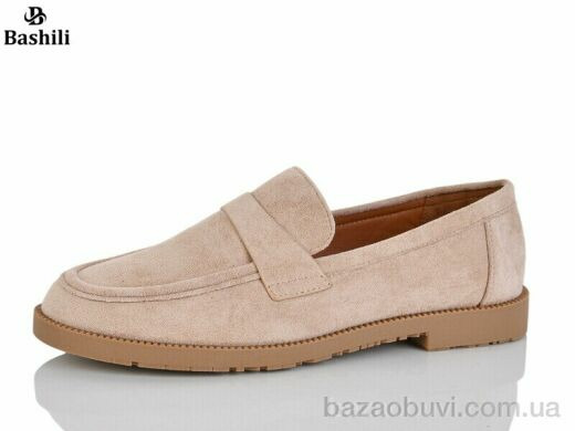 Башили H6548-13, 540.00, 8, 36-41