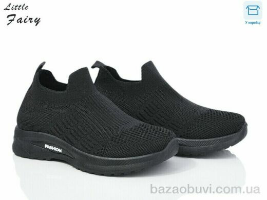 L.Fairy 521-1, 290.00, 8, 32-37