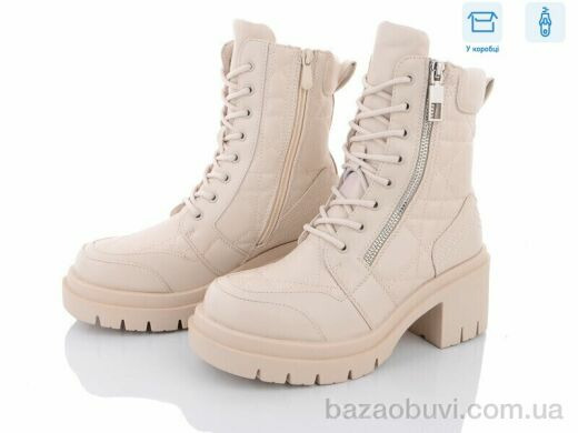 Hongquan 87-2, 650.00, 6, 36-40